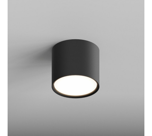 Накладной светильник Hesby Lighting Mysen HSBL_0207