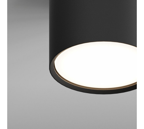 Накладной светильник Hesby Lighting Mysen HSBL_0207