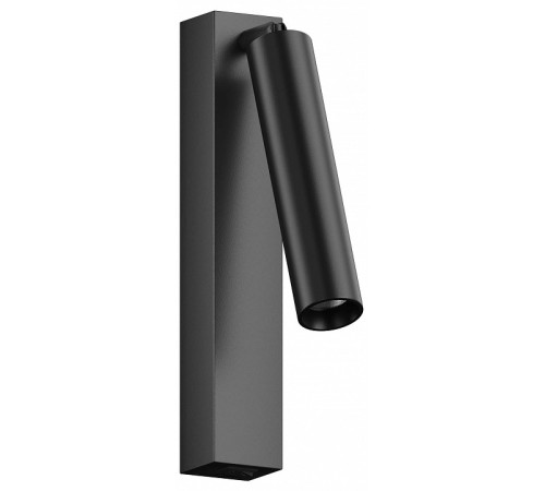 Бра Hesby Lighting Edge HSBL_0209