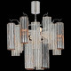 Люстра на штанге ILLUMICO IL0179-6C-39 CR CR