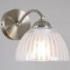 Бра ILLUMICO IL0564-1WSQ-25AB ELITE