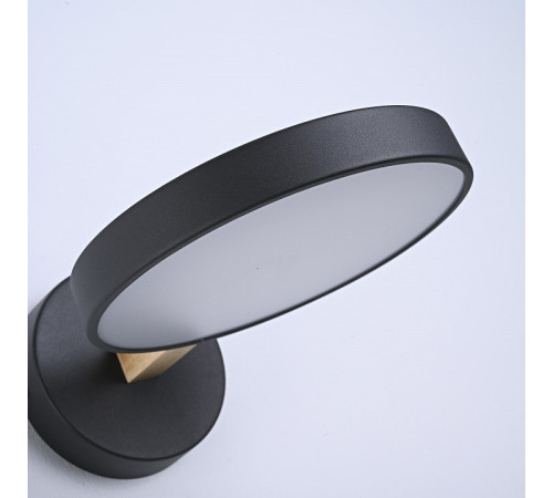 Бра Imperiumloft TURNA Black TURNA-W01