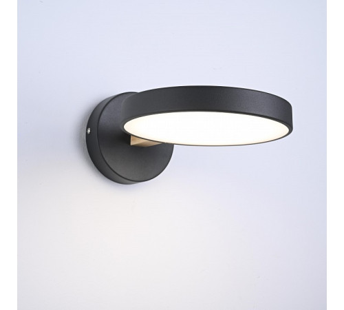 Бра Imperiumloft TURNA Black TURNA-W01