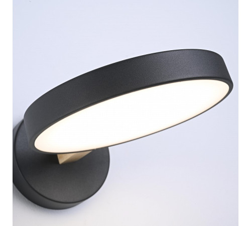 Бра Imperiumloft TURNA Black TURNA-W01