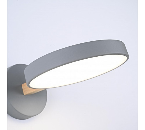 Бра Imperiumloft TURNA Gray TURNA-W01