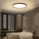 Накладной светильник ImperiumLoft EXTRASLIM EXTRASLIM001