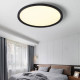 Накладной светильник ImperiumLoft EXTRASLIM EXTRASLIM001