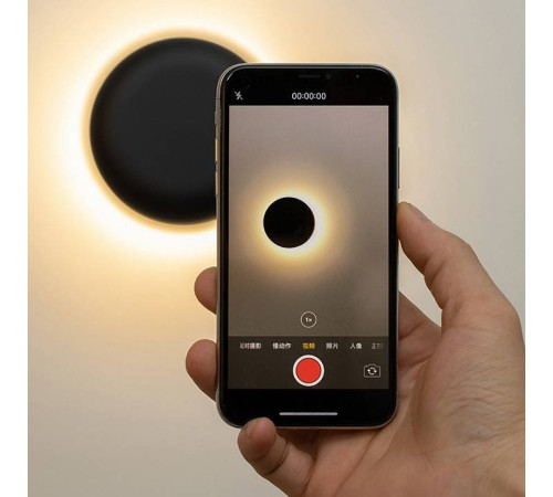 Накладной светильник Imperiumloft POINT point01