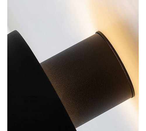 Накладной светильник Imperiumloft POINT point01