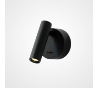 Накладной светильник Imperiumloft  Run01