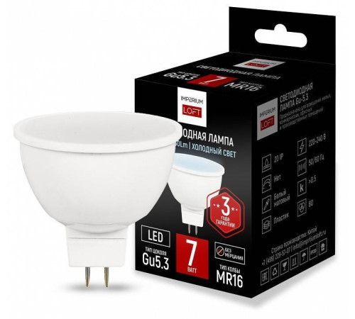 Лампа светодиодная Imperiumloft Lf-254 243965-26