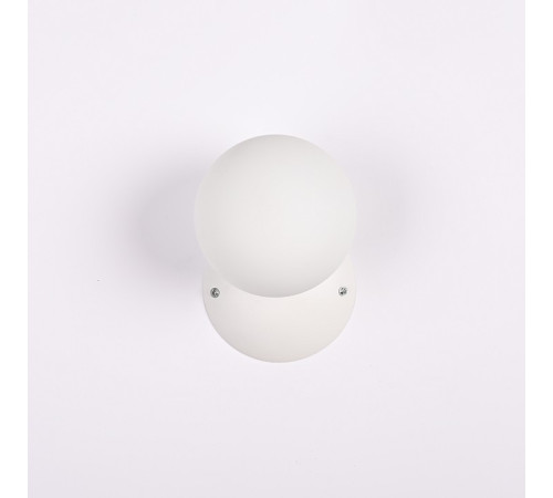 Бра Imperiumloft Spherra_White01