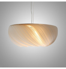 Подвесная люстра Imperiumloft  Twist01