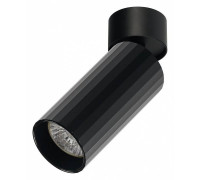 Спот Imex Capella черный IL.0005.1901 BK