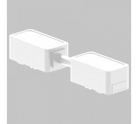 Соединитель гибкий для треков Imex UT25 белый IL.0007.3010-120-WH
