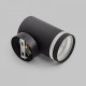Светильник на штанге Imex Lima IP54 IL.0014.0018-BK