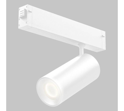 Светильник на штанге Imex SMART LINE IL.0050.6005-20-WH