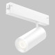 Светильник на штанге Imex SMART LINE IL.0050.6005-20-WH