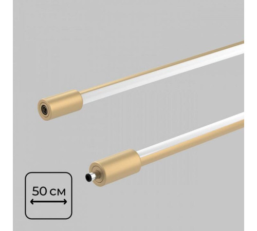 Модульный светильник Imex Thin & Smart IL.0060.5000-500-MG