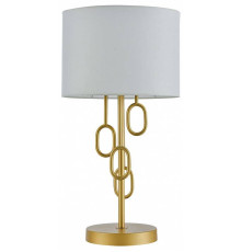 Настольная лампа декоративная Indigo Amali 13026/1T Gold