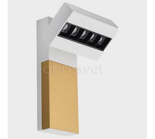 Вставка декоративная Italline Cover Focus Cover FOCUS white