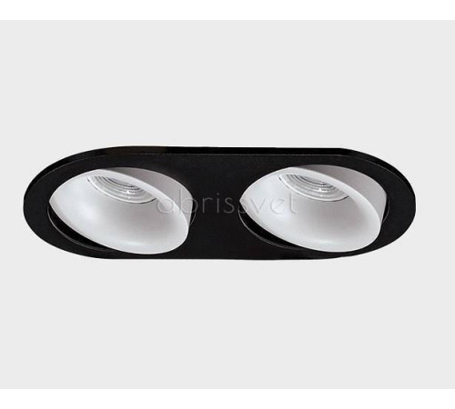 Встраиваемый светильник Italline DE-2002 DE-2002 white