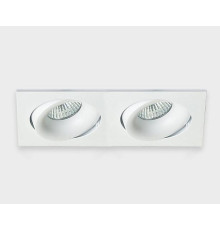 Встраиваемый светильник Italline DE-202 DE-202 white