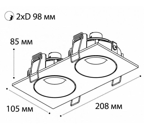 Встраиваемый светильник Italline DE-202 DE-202 white