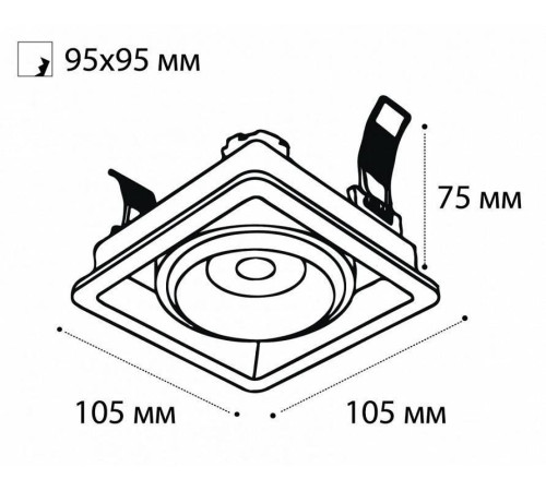 Встраиваемый светильник Italline DE-311 DE-311 black
