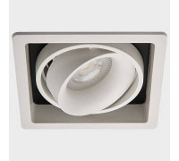 Встраиваемый светильник Italline DE-311 DE-311 white