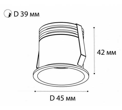 Встраиваемый светильник Italline DL 3027 DL 3027 white