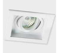 Встраиваемый светильник Italline DY-1681 white DY-1681 white