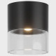 Накладной светильник Italline IT014-0201 IT014-0201 black