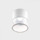 Накладной светильник Italline IT014-0201 IT014-0201 white