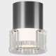 Накладной светильник Italline IT014-0202 IT014-0202 dark silver