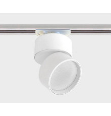 Светильник на штанге Italline IT02-005 white 4000 K + IT08-8016 white IT02-005/IT08-8016