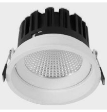 Встраиваемый светильник Italline IT02-029 IT02-029 white 3000K