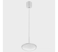 Подвесной светильник Italline IT08-8022 IT08-8022 white 3000K