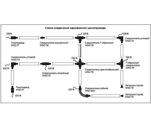 Светильник на штанге Italline TR 3006 TR 3006 gold
