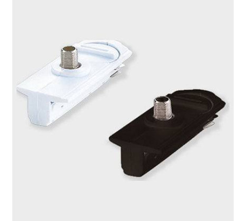 Переходник для трека Italline WSO WSO 77C white