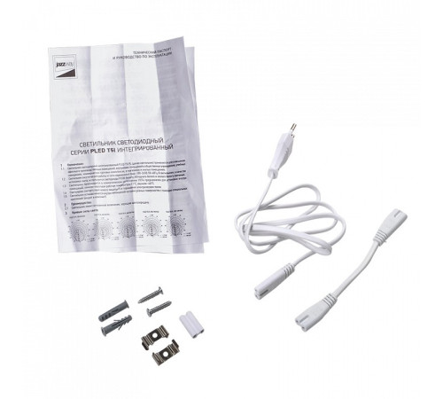 Накладной светильник Jazzway PLED-T5i PL 1200 14W FR 4000K