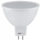 Лампа светодиодная Jazzway PLED-SP JCDR 9W 3000K