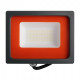 Настенно-потолочный прожектор Jazzway PFL-SC-30W 6500K IP65