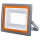 Настенно-потолочный прожектор Jazzway PFL-SC-50W 6500K IP65