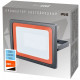 Настенно-потолочный прожектор Jazzway PFL-SC-50W 6500K IP65
