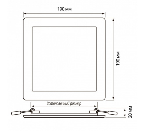 Встраиваемый светильник Jazzway PPL-S 15W 6500K IP40 WH