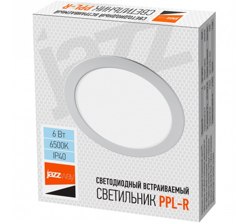 Встраиваемый светильник Jazzway PPL-R 6w 6500K IP40 WH