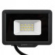 Настенно-потолочный прожектор Jazzway PFL- C3 10w 6500K IP65