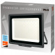 Настенно-потолочный прожектор Jazzway PFL- C3- 200w 6500K IP65