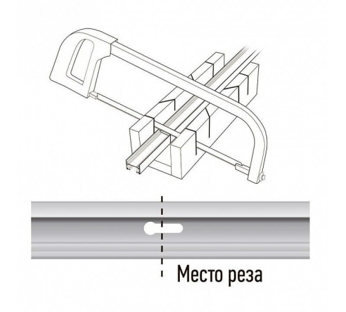 Трек накладной Jazzway Jazzway PTR 5026322